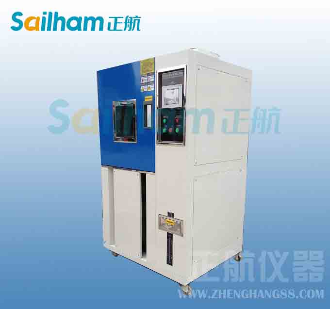螺絲超低濕恒溫恒濕試驗(yàn)箱
