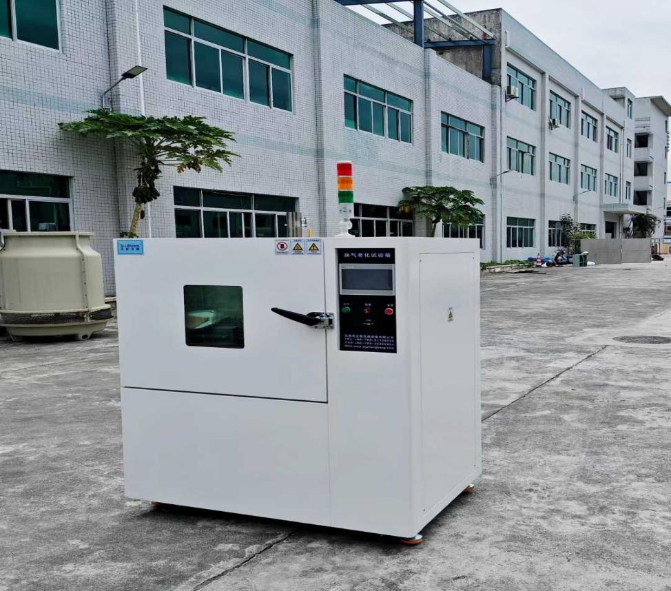 300℃換氣老化試驗(yàn)箱.png